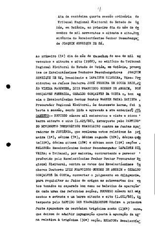 Open original Дигитални објект